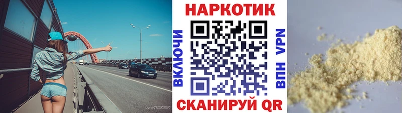 Где можно купить наркотики Азнакаево Кокаин  МЕТАМФЕТАМИН  МЕГА маркетплейс  АМФЕТАМИН  ГАШ 