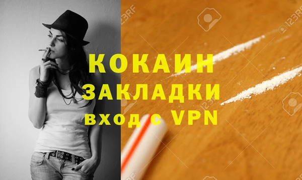 круглые Нязепетровск