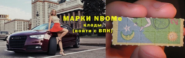 МДПВ Абинск
