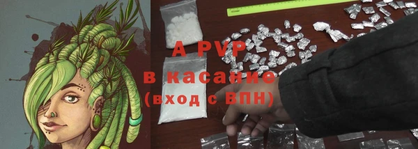 МДПВ Абинск
