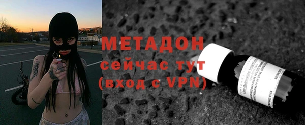 МДПВ Абинск