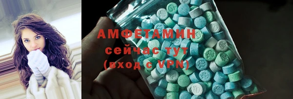 марки lsd Абдулино