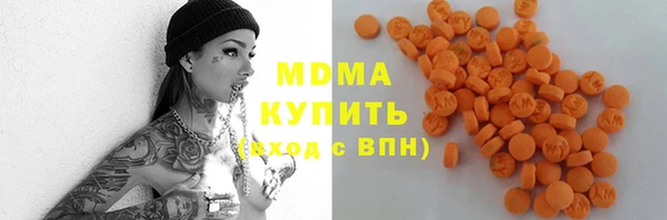 МДПВ Абинск