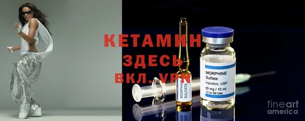 марки lsd Абдулино