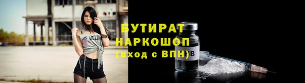 МДПВ Абинск
