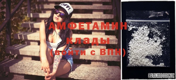 МДПВ Абинск