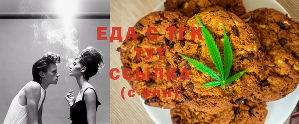 spice Няндома