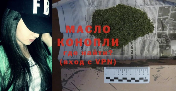 мескалин Абаза