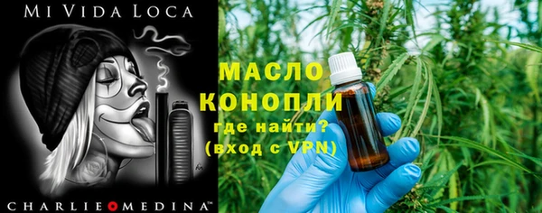 круглые Нязепетровск