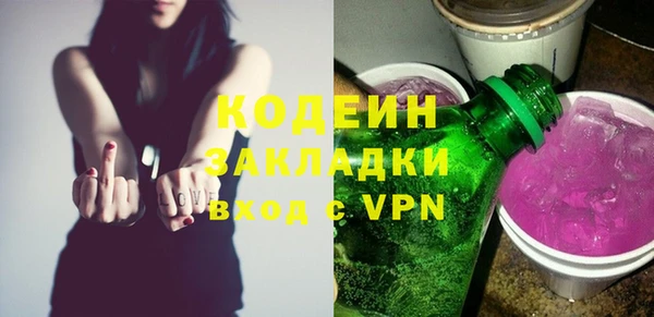 PSILOCYBIN Нягань