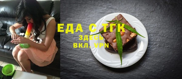 PSILOCYBIN Нягань