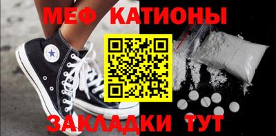 МДПВ Азнакаево