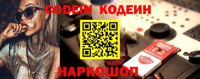 МДПВ Азнакаево
