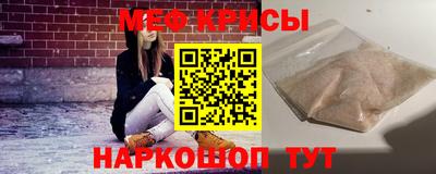spice Абакан