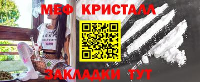 mdpv Обь