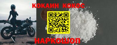 mdpv Обь
