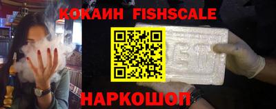 mdpv Обь