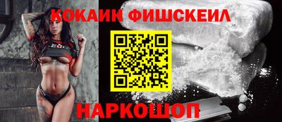 mdpv Обь