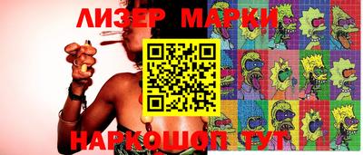 mdpv Обь