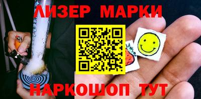 spice Абакан