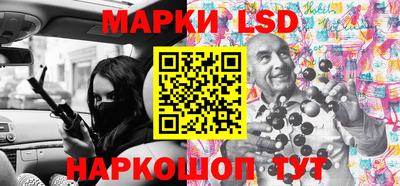кокс Обнинск