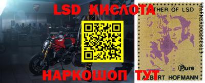 кокс Обнинск
