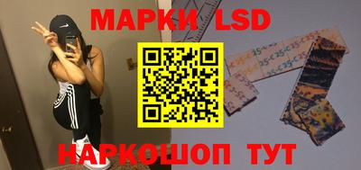 кокс Обнинск