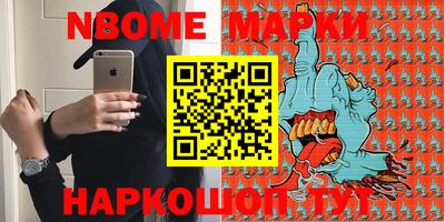 кокс Обнинск