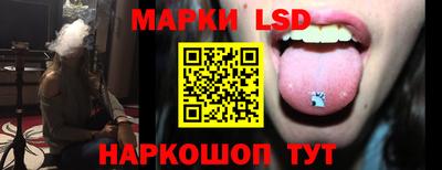 меф VHQ Нягань