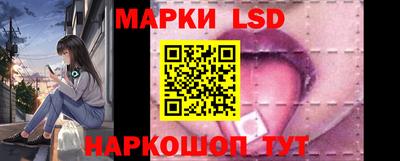 МДПВ Азнакаево