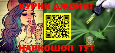 mdpv Обь