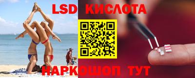 кокс Обнинск