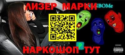mdpv Обь