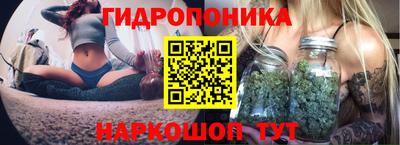 меф VHQ Нягань