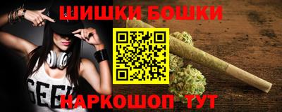 кокс Тара