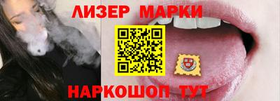 spice Абакан