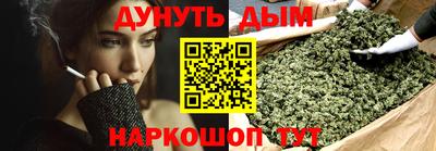 spice Абакан