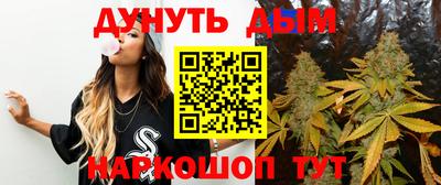 кокс Обнинск