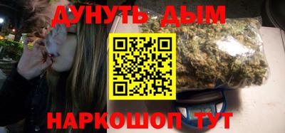 МДПВ Азнакаево