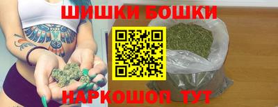 меф VHQ Нягань
