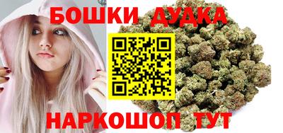 spice Абакан