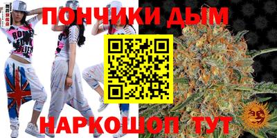 меф VHQ Нягань