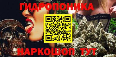 меф VHQ Нягань