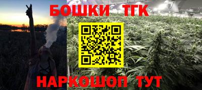 mdpv Обь
