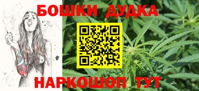 кокс Обнинск