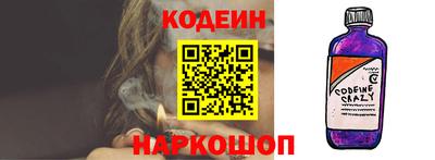 меф VHQ Нягань