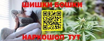 кокс Обнинск