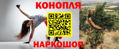 меф VHQ Нягань