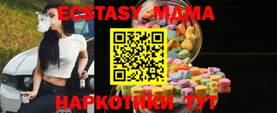альфа пвп Тверь