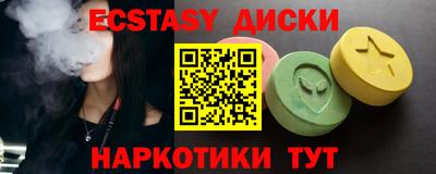 mdpv Обь